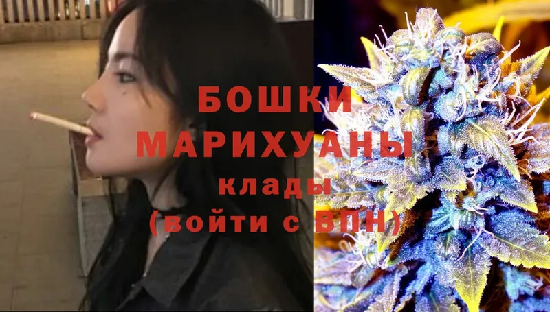 ссылка на мегу ТОР  Дубна  Шишки марихуана OG Kush 